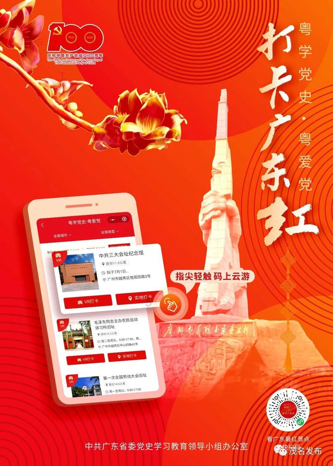 个人名下的车可以过户到自己公司名下吗？